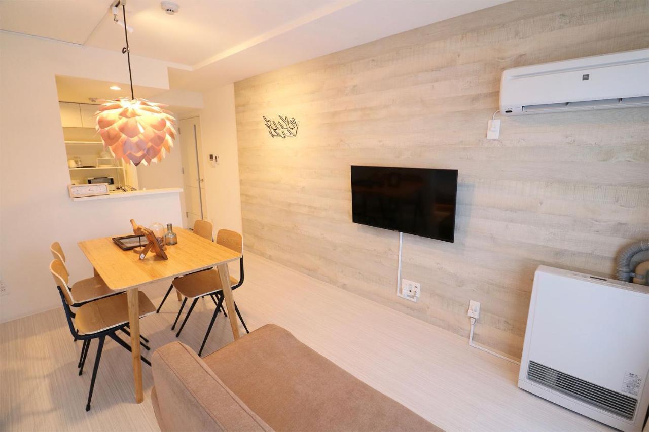 Appartamento Grand Success Asabu II Sapporo Esterno foto