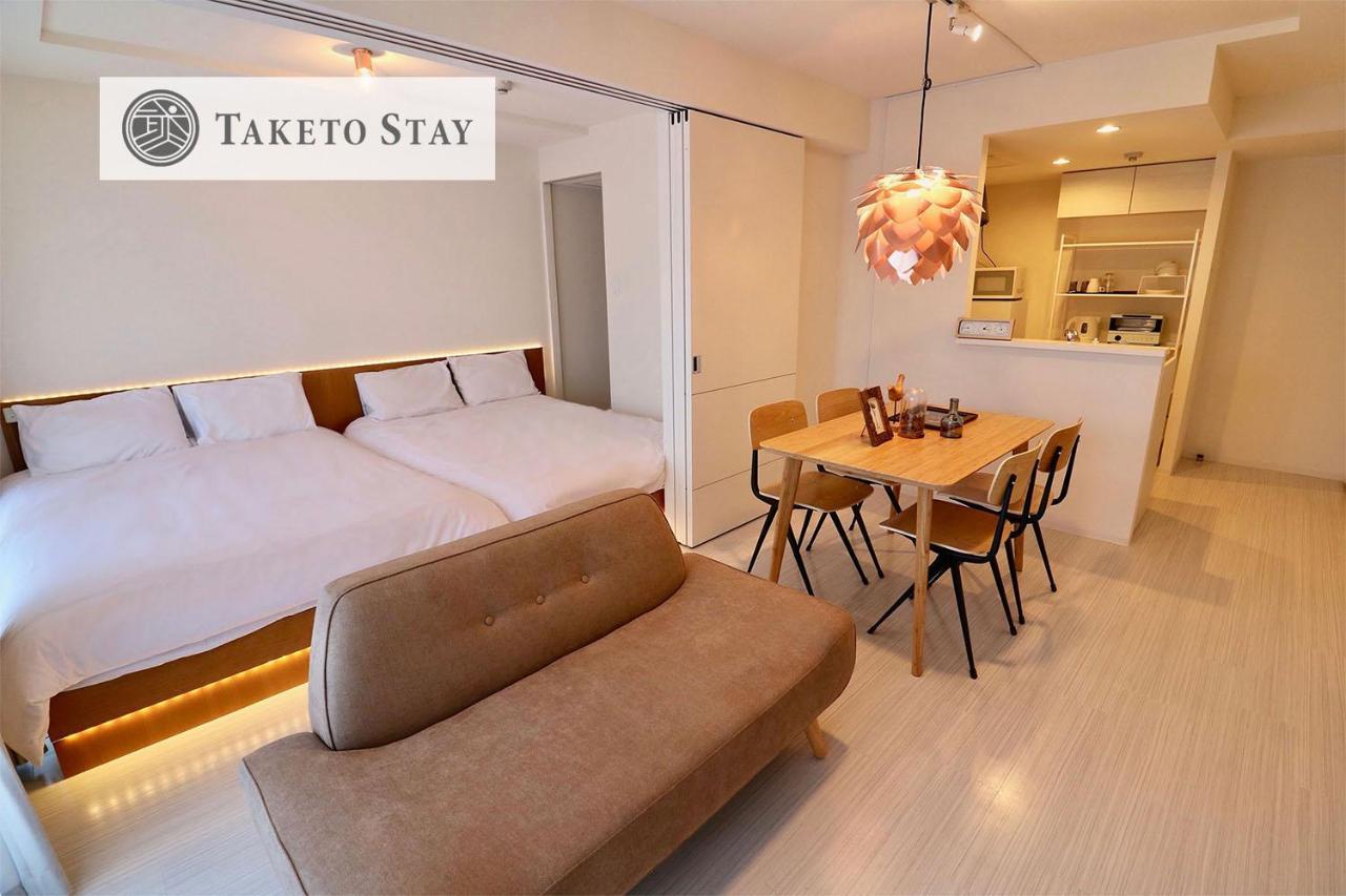 Appartamento Grand Success Asabu II Sapporo Esterno foto