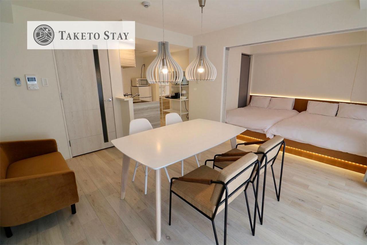 Appartamento Grand Success Asabu II Sapporo Esterno foto